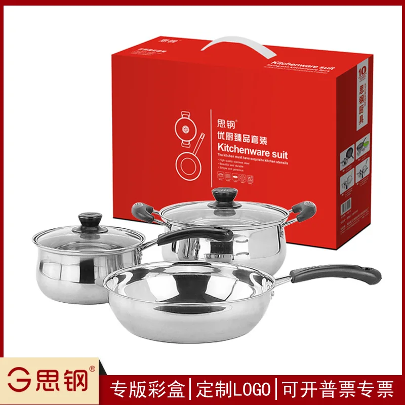 

Stainless Steel Cookware Gift Set Kitchen 5-piece Sets 22cm Soup Pot 18cm Milk Pot and 4cm Frying Pan Kitchen Cooking Tools Set