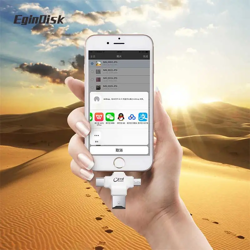 Usb флэш накопитель для iPhone/Android Phone внешний 4 интерфейса Lightning/OTG/TYPE C/USB