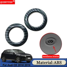 QCBXYYXH автомобиль-Стайлинг ABS для Audi Q5 сзади автомобиля для чтения Frame пайетки украшение автомобиля наклейки авто аксессуары