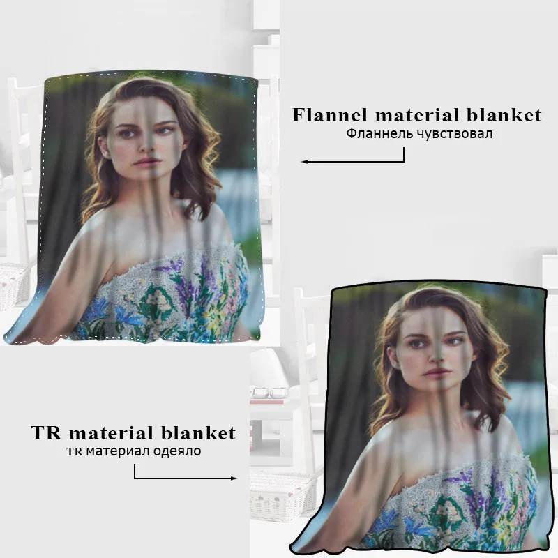 HEARMNY ناتالي بورتمان بطانية النوم غطاء البطانيات اليوغا كنبة مكتب بطانية السرير غطاء السفر الدافئة رمي البطانيات HEARMNY ناتالي بورتمان بطانية النوم غطاء البطانيات اليوغا كنبة مكتب بطانية السرير غطاء السفر الدافئة رمي البطانيات