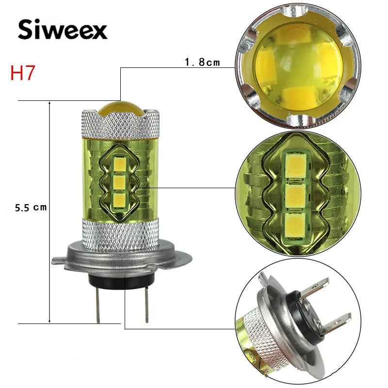 Новинка, H1, H3, H4, H7, H8, H11, 9005, 9004, для вождения, золотисто-желтая противотуманная светодиодная лампа, 80 Вт, супер яркая автомобильная лампа, освещение, DC 12 вольт