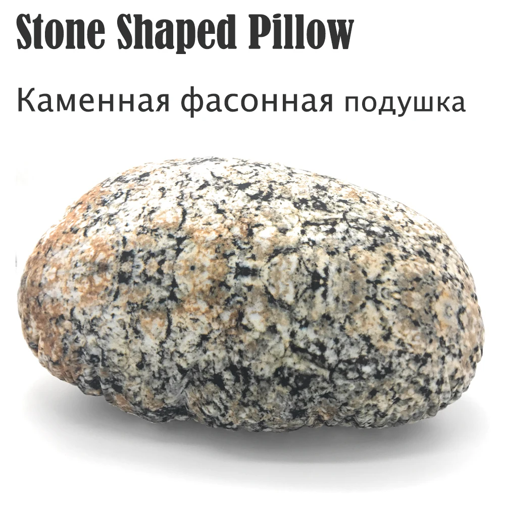 

Realistic Stone Pillow Cushion Creative Pebble Stone Plush Toys Soft Rock Cushion Throw Pillow Prank Playing Tool Soft Gift