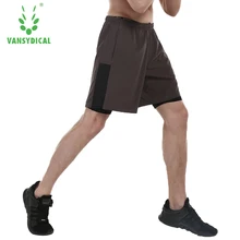 Vansydical бренд мужские Компрессионные шорты с высокой талией свободные летние пляжные повседневные дышащие эластичные мужские шорты