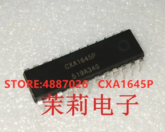 Оригинальное новое поступление Акция CXA1645P A1645P Запасные части  | Запасные части -32977909863