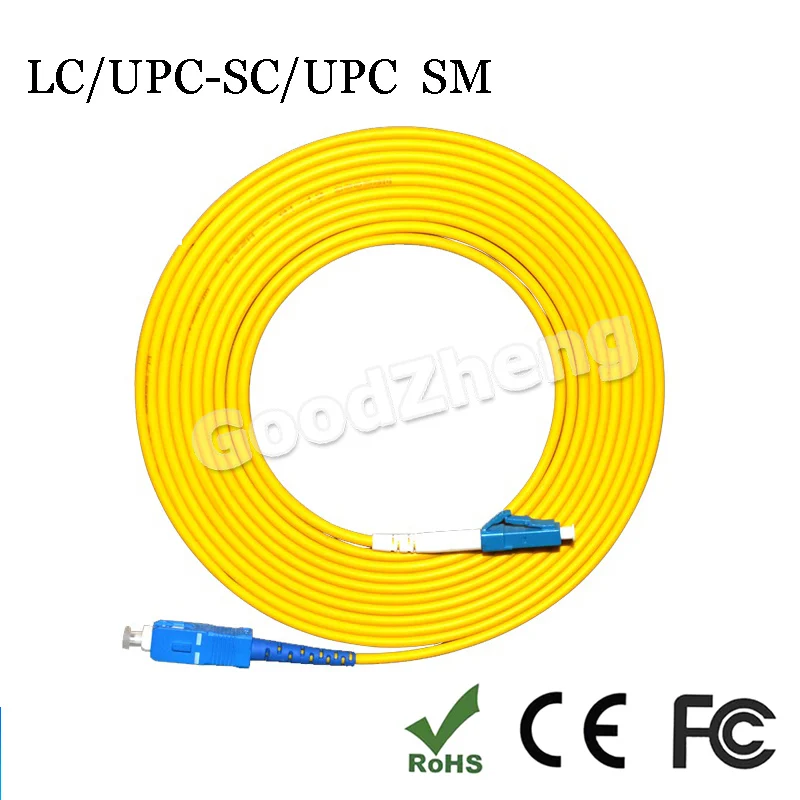 LC к SC оптический патч-корд соединительный кабель, SM, одиночный режим симплекс, 9/125, 3/5/10/15/20/30/50/80/100 м