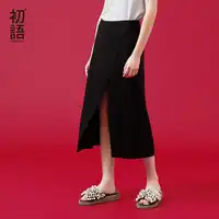Toyouth Sexy Spilt Pencil Skirts Women 2019 Summer Office Solid A-Line Long Black Skirts Fashion Slim Bodycon Saia