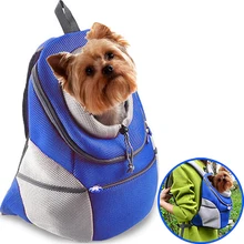 Свободно Портативный 8 кг собака/кошка рюкзак-переноска чудное; сверхлегкие мужские/женские Сумка-переноска для собак на открытом воздухе прогулки походы походный рюкзак