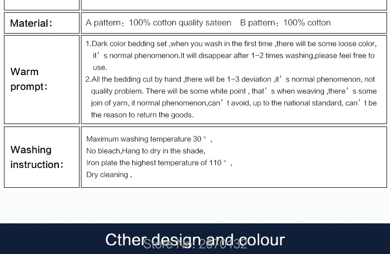 4pcs-Sateen-Jacquard-Bedding-set7902_08