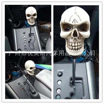 

Universal Manual Car Gear Stick Shifter Knob Shift Lever Carved Skull Gear Shift Knob