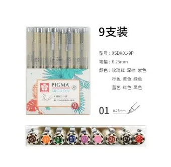 Sakura ручка Pigma micron Finecolor Fineliner набор кисть для эскиза чернил маркер ручка маркеры пигментный лайнер для рисования товары для рукоделия - Цвет: 01-9Pcs