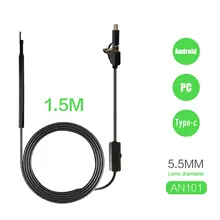 3in Inspection Camera Endoscope Borescope 30fps 1.5M 6LED 5.5mm Ear Enlarge PC Mobile Phone