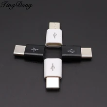 TingDong 10 шт./партия USB 3,1 type C штекер для Micro USB Женский адаптер type-C Конвертер Разъем USB-C черный и белый