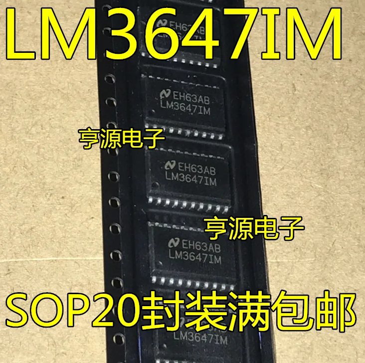

New LM3647IM LM3647IMX SOP-20 LM3647 LM36471M Original Spot Sale
