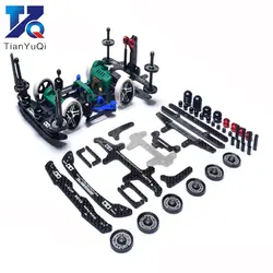 1 комплект S1/VS/TZ шасси обновления запасных частей комплект для Tamiya Mini 4WD гоночная модель автомобиля