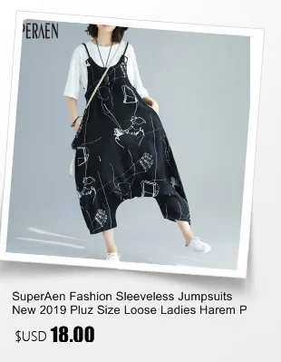 SuperAen/Женская толстовка большого размера; модные хлопковые толстовки; Новинка года; весенние толстовки в Корейском стиле; Модные женские топы
