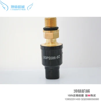 

Daewoo DH / Modern R excavator pressure switch General