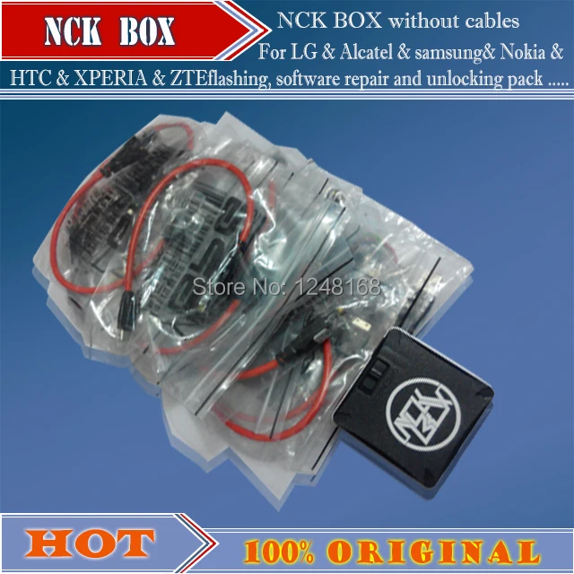 NCK BOX NEW box-C.jpg
