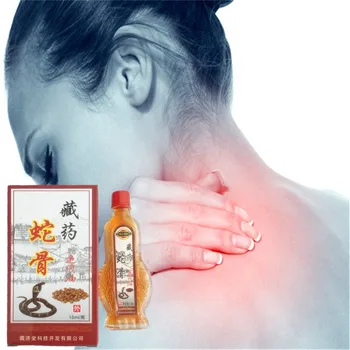 

15ml King cobra Venom Essential Oil for Pain relief orthopedic plasters analgesic patches Body Massage rheumatism