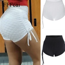 Сексуальные черные женские шорты для йоги, пуш-ап, для фитнеса, короткие леггинсы, высокая талия, для спортзала, для бега, облегающая спортивная одежда, Полосатое нижнее белье