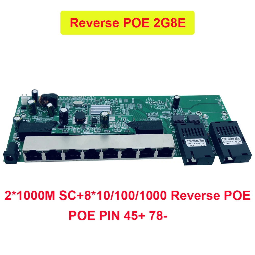 

Reverse POE 10/100/1000M Gigabit Ethernet switch Ethernet Fiber Optical Single Mode 8 RJ45 UTP&2 SC fiber Port Board