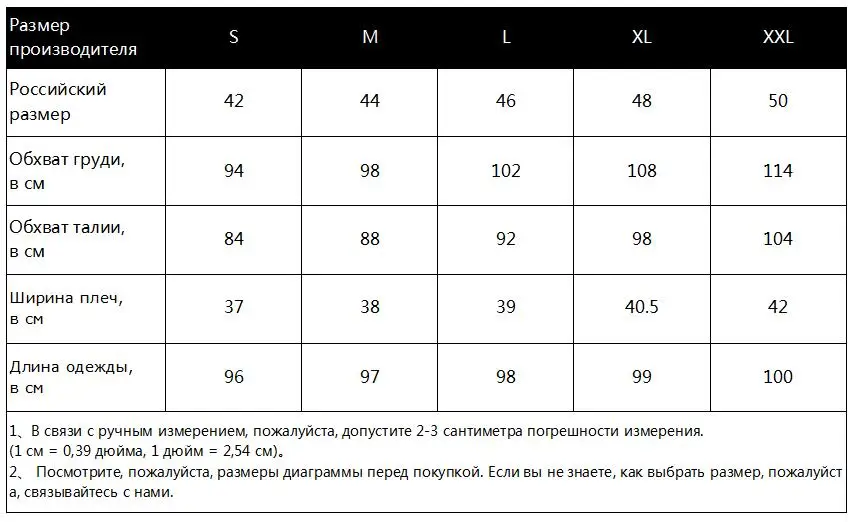 Летнее пляжное платье для женщин богемский с цветочным принтом, повседневное мини-платье, сексуальное с v-образным вырезом, с коротким рукавом, элегантное ТРАПЕЦИЕВИДНОЕ ПЛАТЬЕ