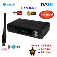 HD video audio TV box DVB-T2 digital signal receiver set-top box terrestrial digital TV receiver h.264 DVB T2 FTA Lan RJ45 WIFI HD video audio TV box DVB-T2 digital signal receiver set-top box terrestrial digital TV receiver h.264 DVB T2 FTA Lan RJ45 WIFI