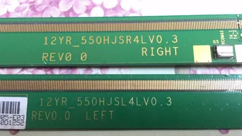 

12YR_550HJSR4LV0.3 12YR_550HJSL4LV0.3 LCD Panel PCB Part A Pair