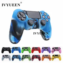 IVYUEEN для sony Игровые приставки 4 PS4 DS4 Pro тонкий контроллер 1 шт Мягкие силиконовые защитный кожух кожа + 2 Thumbsticks Захваты