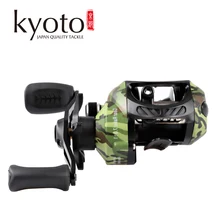 Катушка для левого baitcasing, катушка для рыбалки, Передаточное отношение 6,3: 1/7. 0:1, 9+ 1BB, Максимальное сопротивление 5 кг, катушка для левостороннего карпа, рыболовные снасти