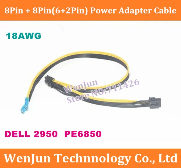 100 шт. DHL/EMS Бесплатная доставка PCI-E 8Pin + 8Pin(6 + 2Pin) кабель адаптера питания для DELL 2950 PE6850 высококачественный сервер