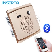 JINSERTA Bluetooth динамик умная розетка крепление динамик HiFi музыкальный плеер Handfree 110-230 В и 5 в 2.1A usb порт для зарядки