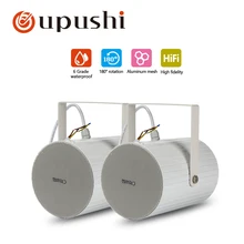 Oupushi CT-425 180 Rotation 2-Way Waterproof Outdoor Wall Speaker for PA System Shopping Center Background Music System