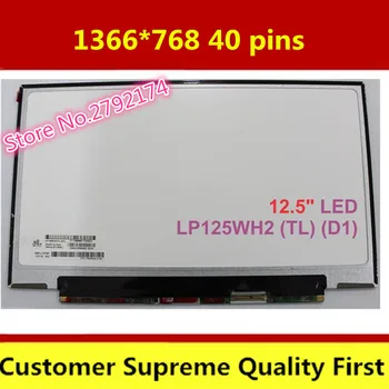 

Free shipping 1366*768 12.5 SLIM LED Screen FORP210 For IBM Lenovo X220 X220i LP125WH2 TLD1