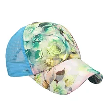 Уличная спортивная Беговая Кепка Цветочная Кепка летняя дышащая быстросохнущая бейсболка Duckbill