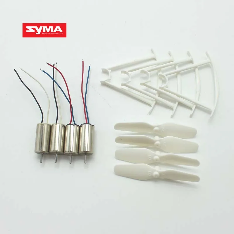SYMA X21 X21W Радиоуправляемый Дрон Repuesto запчасти моторы motop основная защита пропеллер