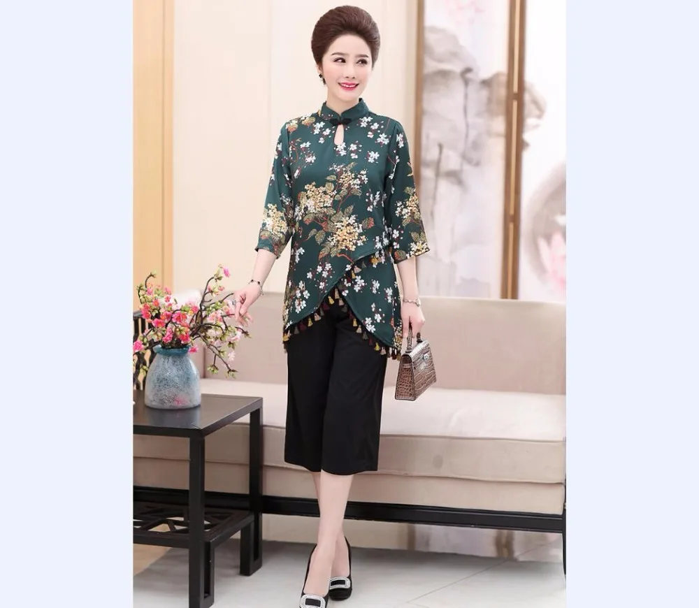 QQ20180425122212