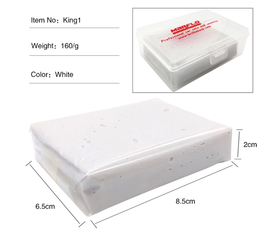 Magic Clay Bar 160 (6)