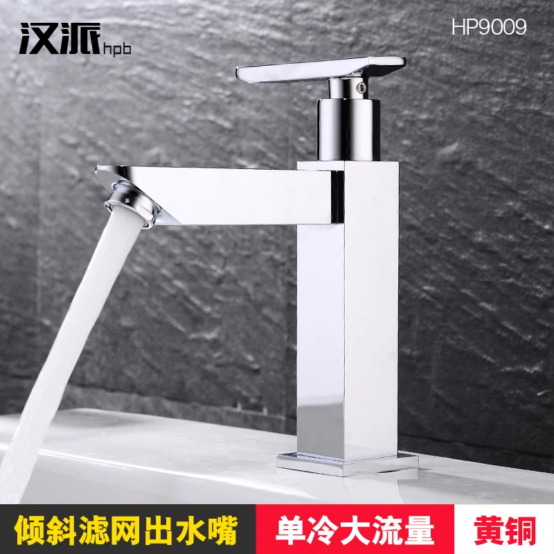 

Sent Used By Basin Faucet 9009 Full Copper single-hole Lavatory Sink Tap