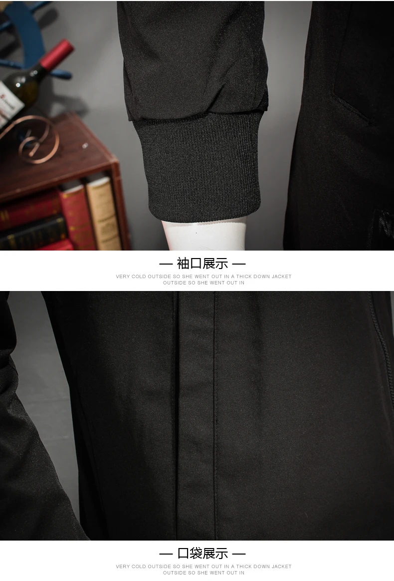 Новый плюс размеры 8xl 7xl 6xl поступление демисезонный для мужчин куртки однотонные модные брендовые пальто для будущих мам мужские