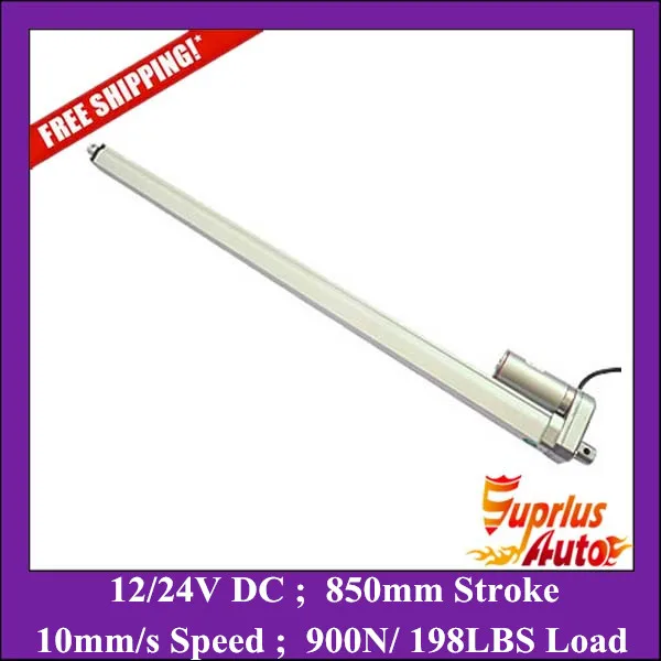 

Free shipping 850mm stroke electric linear actuator with 900N/ 198LBS force 12v linear actuator motor