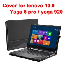 Чехол для lenovo Yoga 920 Yoga 6 Pro 13,9 ''планшет ноутбук рукав Съемный Ноутбук Обложка Защитная кожа ручка подарки