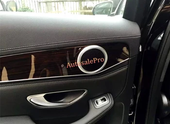 

ABS Matt Interior Door Speaker Rings Cover trim 6pcs For Mercedes Benz C Class W205 2014 2015
