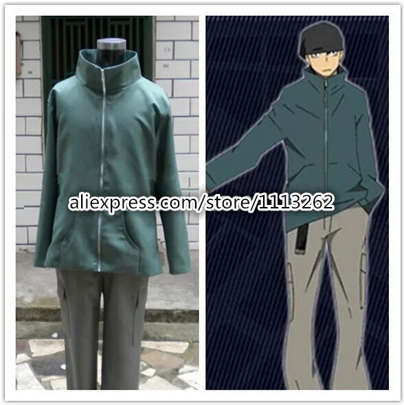 

Durarara!! Kyohei Kadota Cosplay Costume