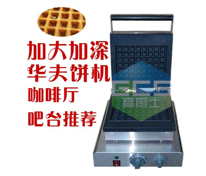 Free shipping Electric square waffle machine muffin cake machine cake is 210 160 13MM