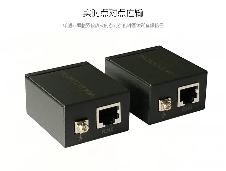 60 м VGA удлинитель 1x1 сплиттер RJ45/cat5e/6 ethernet кабель Ethernet адаптер Усилитель Поддержка монитор проектор HDTV PC VE60