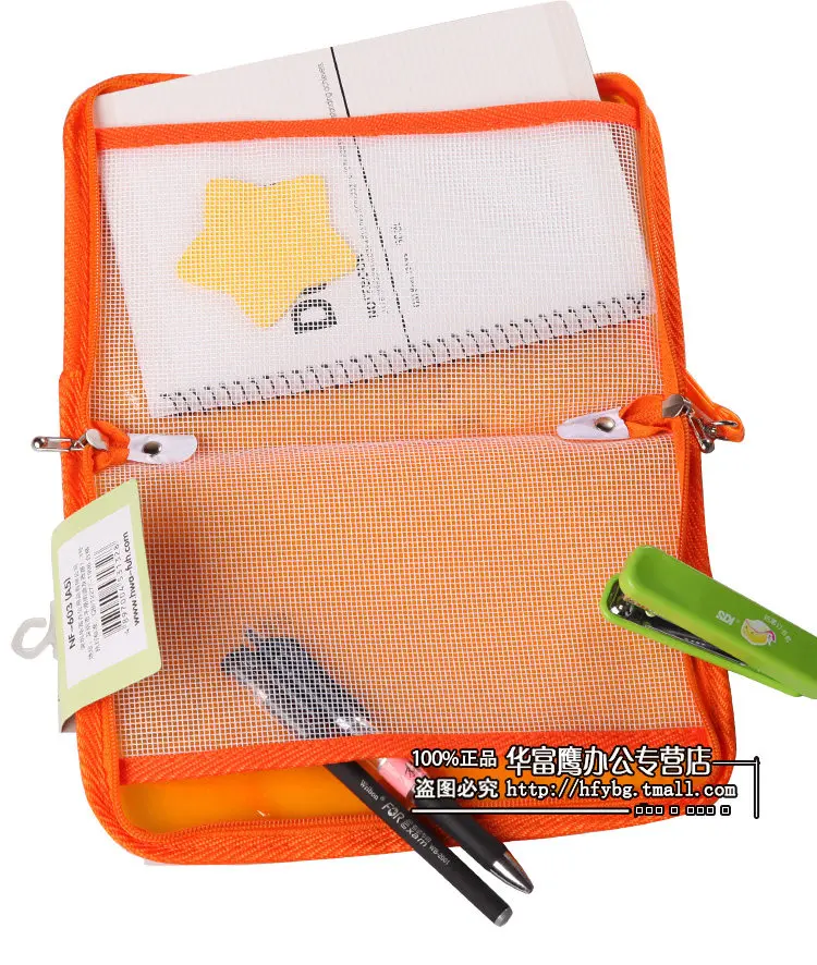 Dumei A4/A5/B6 plasti PVC student file information portable Bright transparent grid waterproof zipper document bag NF-603