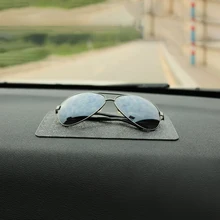 Противоскользящий коврик липкий коврик для салона приборной панели автомобиля нескользящий коврик для телефона держатель для монет солнцезащитных очков аксессуары июля четвёртый подарок