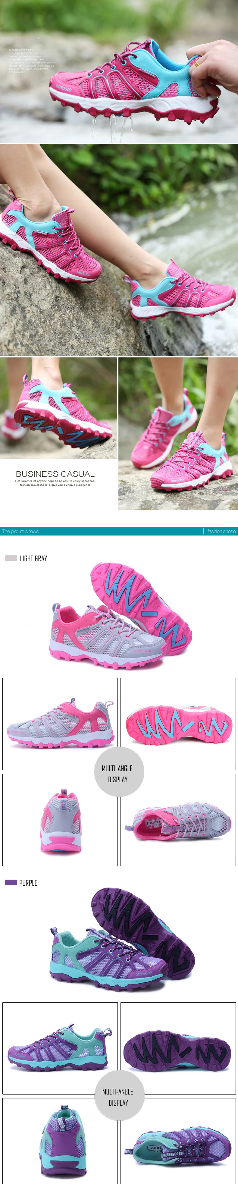 BD-6110 Men and women outdoor climbing breathable couple shoes (5)
