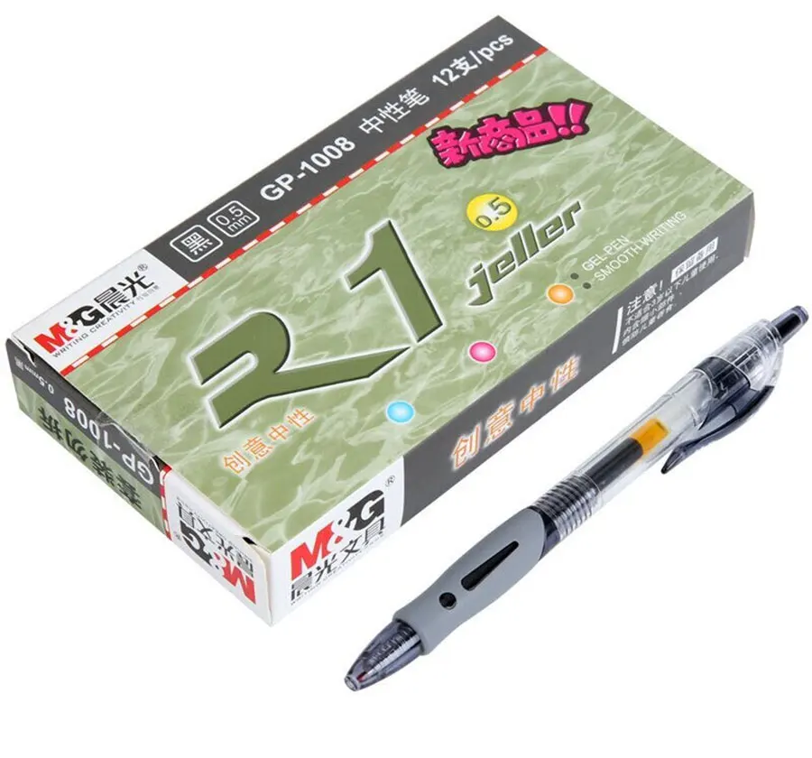 M&G, 3 шт, 0,5 мм, классические шариковые ручки для школы и офиса, милые качественные канцелярские принадлежности, кавайные прочные черные чернила, гелевые подарочные ручки
