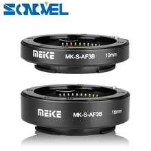 Макроудлинитель Meike с автофокусом 10 мм 16 мм для sony E-Mount FE-Mount беззеркальная камера A7 A7R A7M2 NEX-F3 A3500 A6300 A6500
